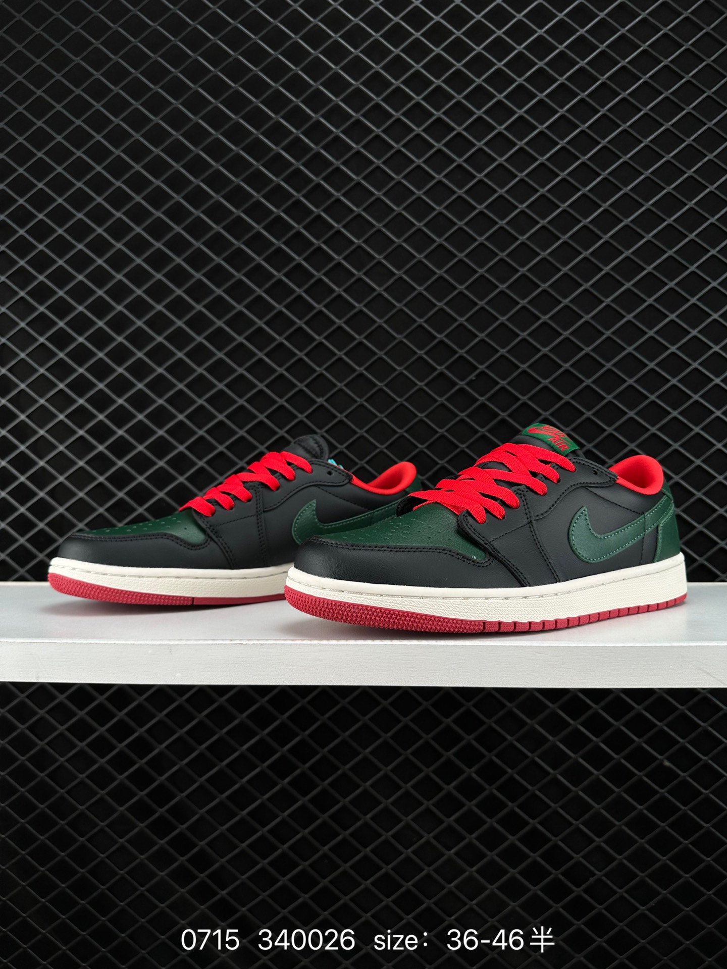 Air Jordan 1 Low AJ1